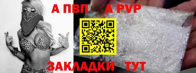дмт Коммунар