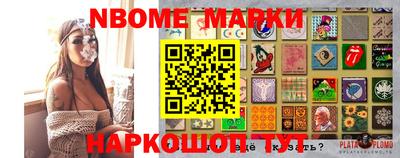 крисы Комсомольск-на-Амуре