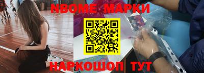 соль ск Конаково