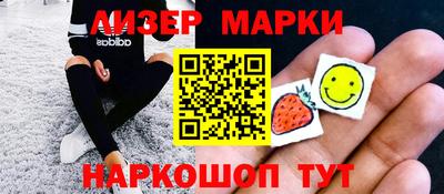 дмт Коммунар