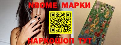 соль ск Конаково
