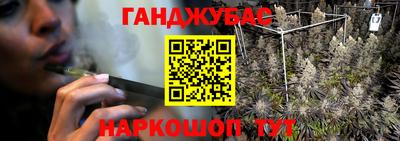 дмт Коммунар