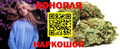 соль ск Конаково