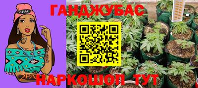 соль ск Конаково