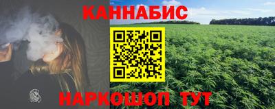 соль ск Конаково