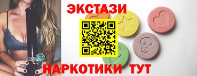 соль ск Конаково