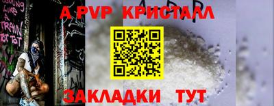 дмт Коммунар