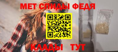 дмт Коммунар