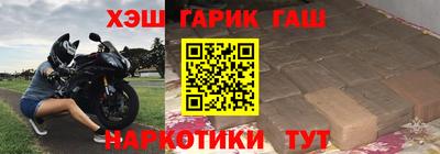 дмт Коммунар