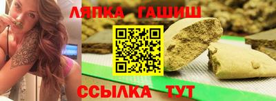 соль ск Конаково