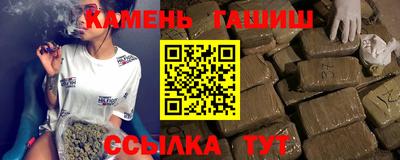 дмт Коммунар