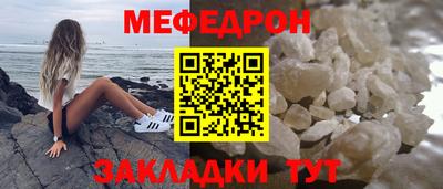 дмт Коммунар