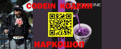 соль ск Конаково