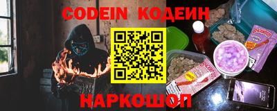 соль ск Конаково