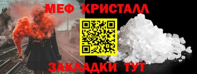 дмт Коммунар