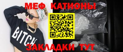 крисы Комсомольск-на-Амуре